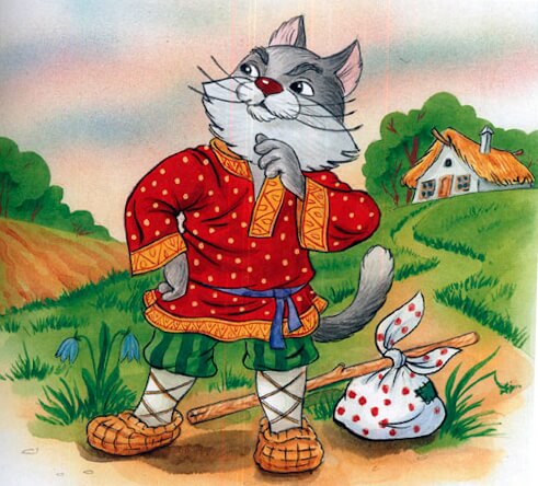 Котик
